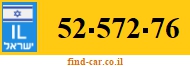 52-572-76