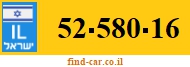 52-580-16