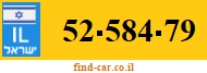 52-584-79