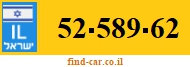 52-589-62