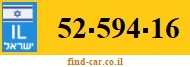52-594-16