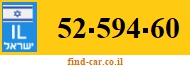 52-594-60