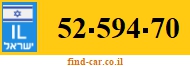52-594-70