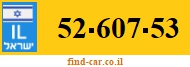 52-607-53