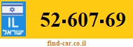 52-607-69