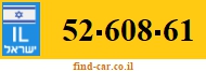 52-608-61
