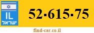 52-615-75