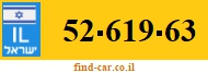 52-619-63