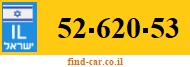 52-620-53