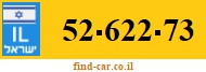 52-622-73