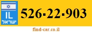526-22-903