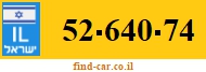 52-640-74