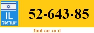 52-643-85