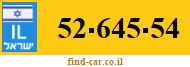 52-645-54