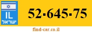 52-645-75