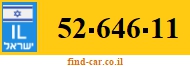 52-646-11