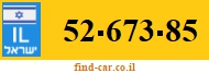 52-673-85