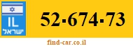 52-674-73