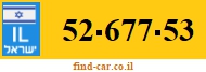 52-677-53