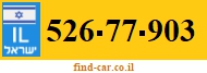 526-77-903