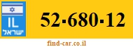 52-680-12