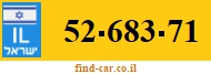 52-683-71
