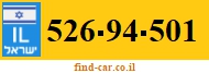 526-94-501
