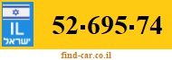 52-695-74