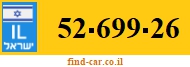 52-699-26