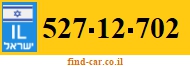 527-12-702
