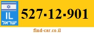 527-12-901