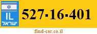 527-16-401