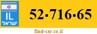 52-716-65