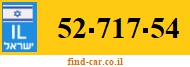 52-717-54