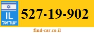 527-19-902