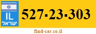 527-23-303