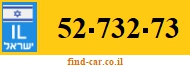52-732-73