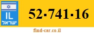 52-741-16