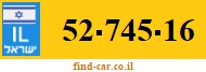 52-745-16