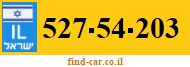 527-54-203