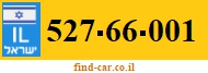 527-66-001