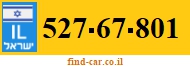 527-67-801