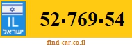 52-769-54