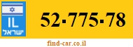 52-775-78