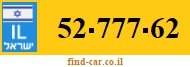 52-777-62
