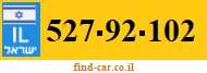 527-92-102