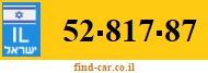 52-817-87