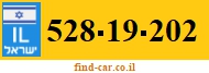 528-19-202