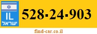 528-24-903