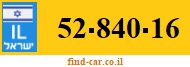 52-840-16